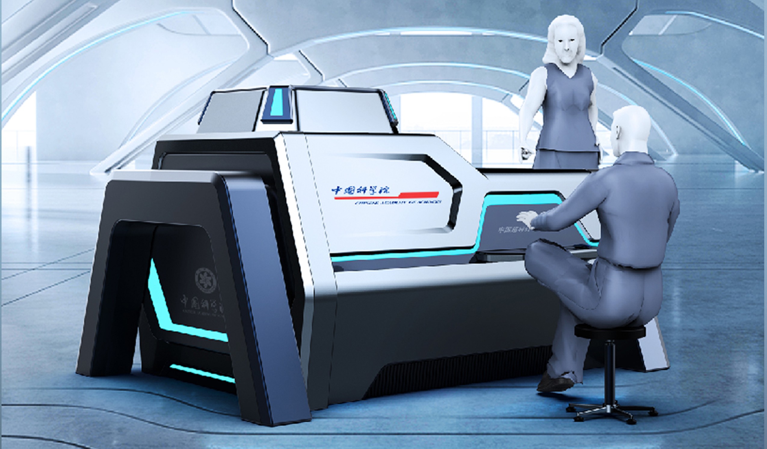 超導(dǎo)計算機