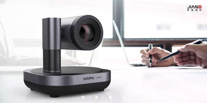 產(chǎn)品設(shè)計要不要找專業(yè)的設(shè)計團隊來做？