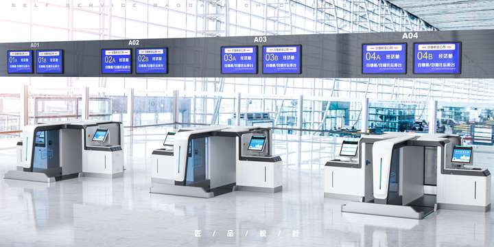 納蘭德 x 匠品設(shè)計丨自助托運開啟暢快通行