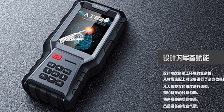 工業(yè)設(shè)計(jì)的價(jià)值在于什么？