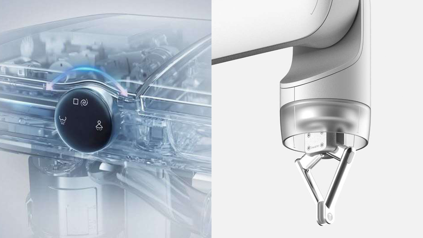 從CMF的角度來說一說，如何提升產(chǎn)品設(shè)計(jì)的高級(jí)感(圖3)