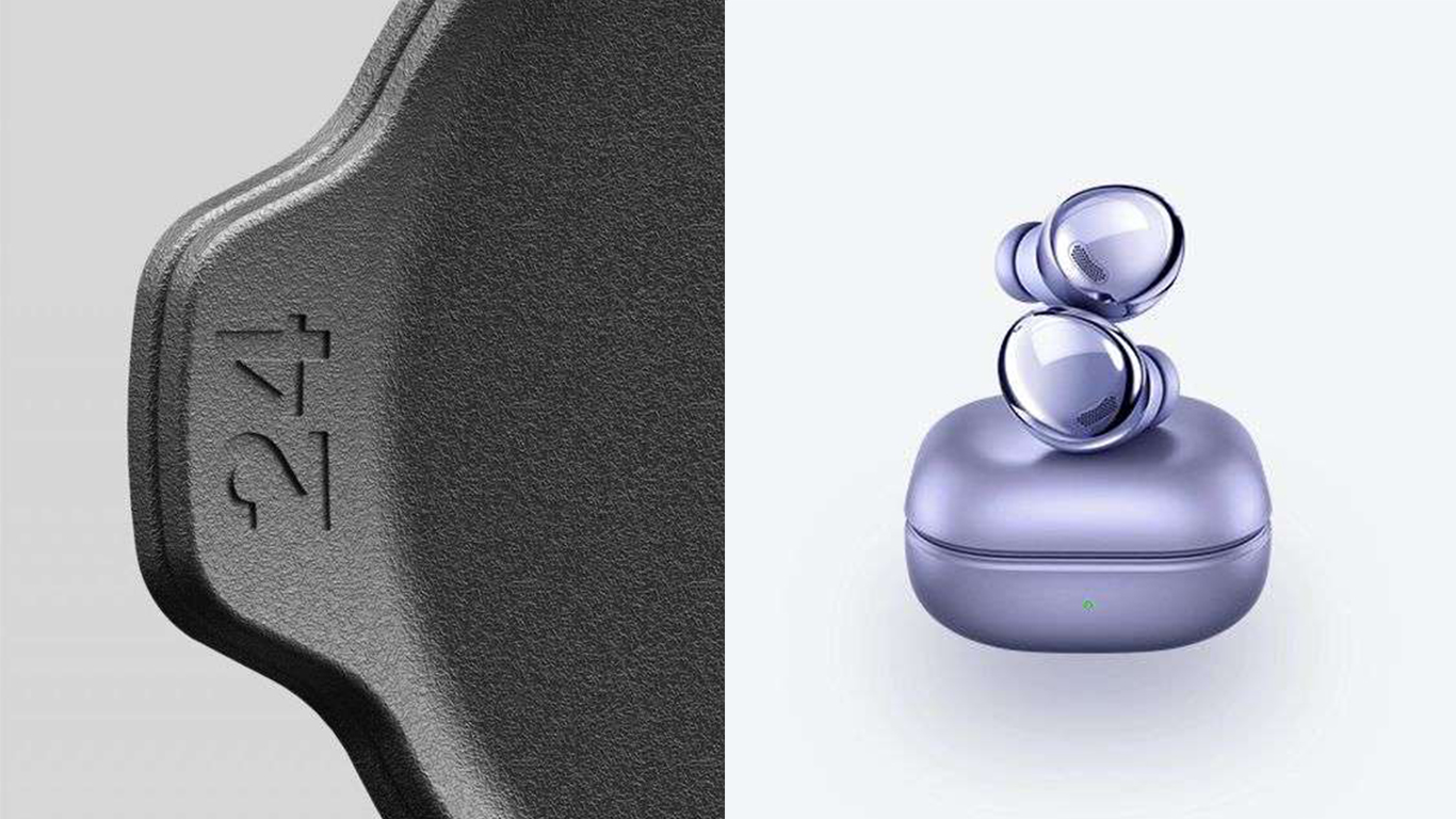 從CMF的角度來說一說，如何提升產(chǎn)品設(shè)計(jì)的高級(jí)感(圖4)